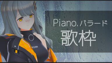 社长剪辑版】HACHI 1st ONE-MAN LIVE 「The Beginning ∞」_哔哩