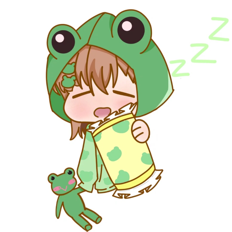 穿呱太睡衣的姐姐大人画出来啦!