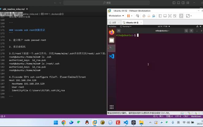 vscode用ssh连接ubuntu,保存文件出现permission denied的解决方法哔哩哔哩bilibili