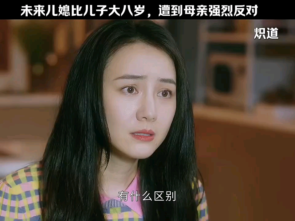 影视剧356哔哩哔哩bilibili