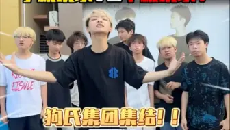酷二狗举办手机玩家VS平板玩家？