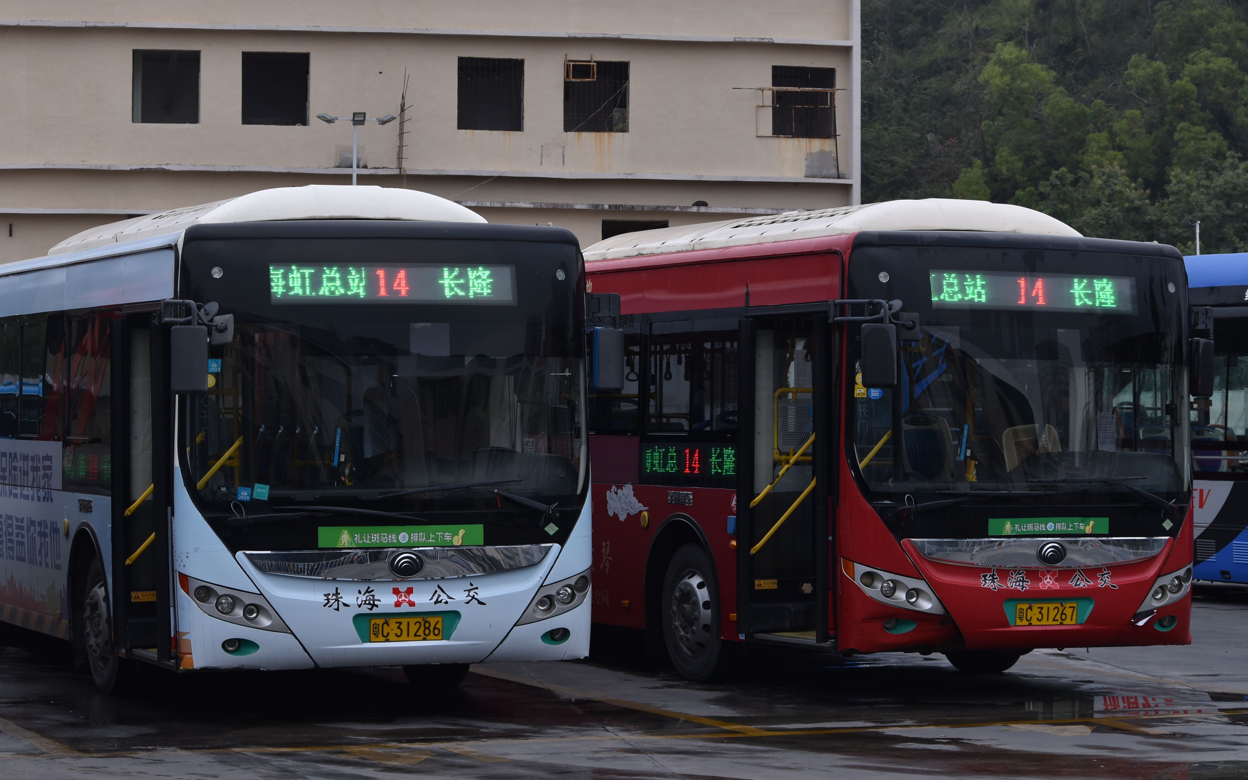 【珠海公交no.17】14线:长隆->海虹总站(不进横琴站)