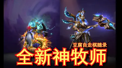 精神控制 睡眠 无限治疗 无限薄葬!直播地址: https://live.bilibili.