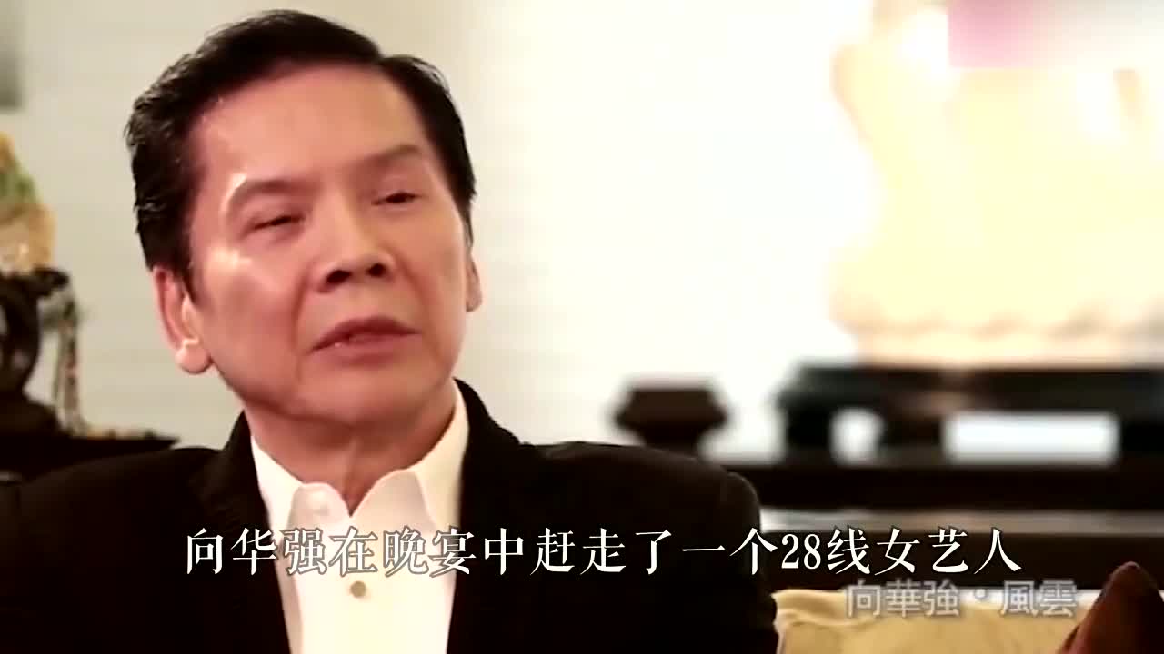 陈惠敏深圳事件图片