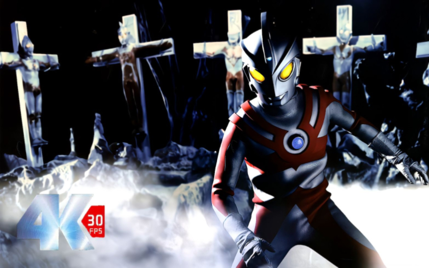 【4k修复】艾斯vs艾斯杀手!宇宙五重光!