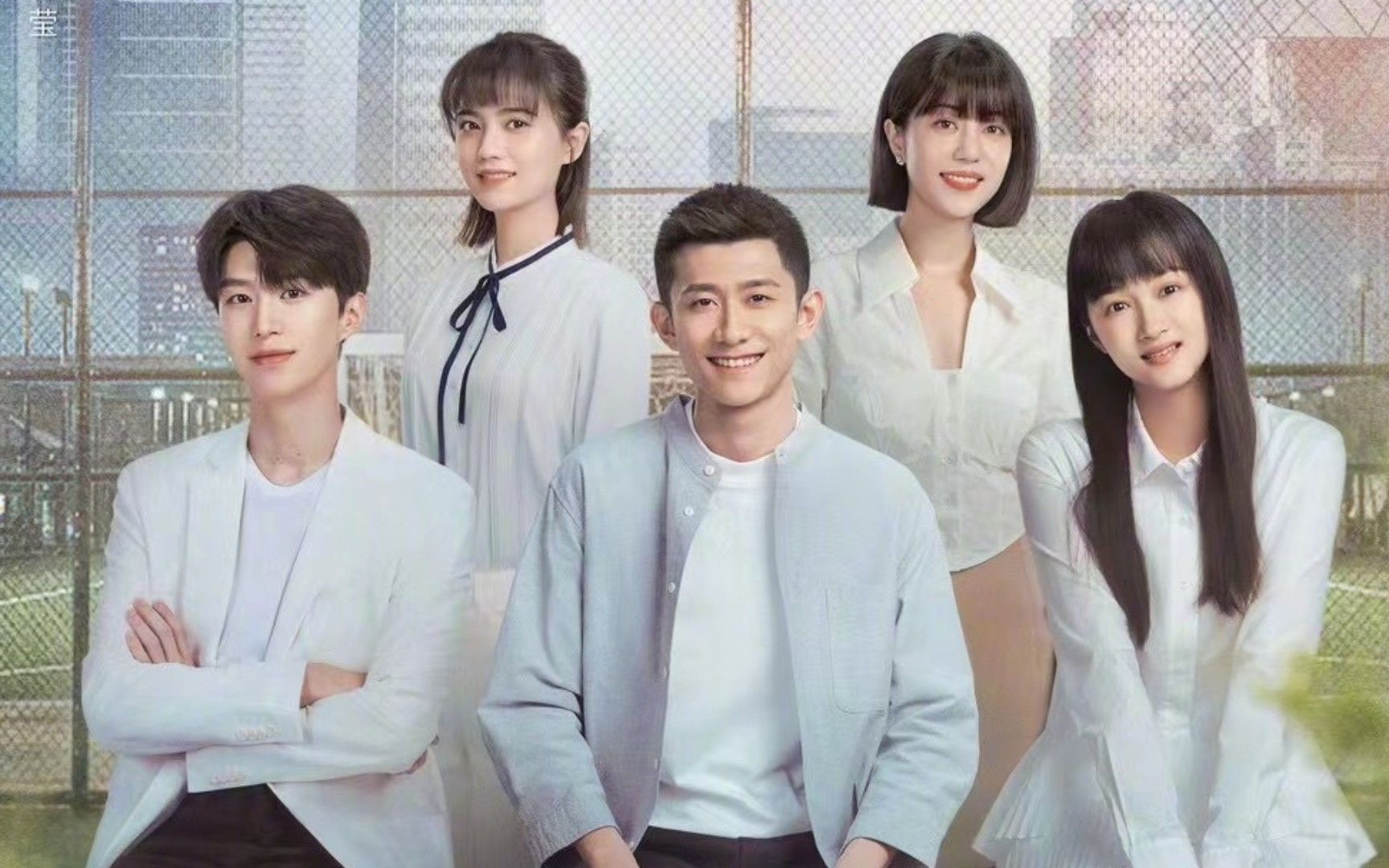 《曾少年》开播就曝名场面!关晓彤吃菌子中毒,男主被男二抢风头