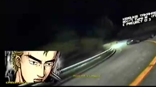 高清hd 头文字d Ps3重制版开场动画initial D Extreme Stage Opening 哔哩哔哩 つロ干杯 Bilibili