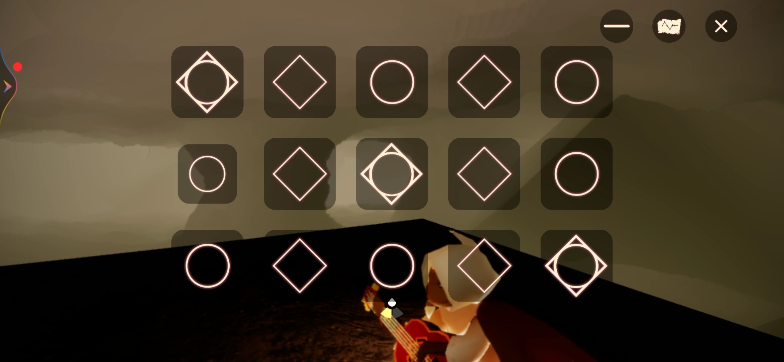 光遇演奏《雾里》吉他弹奏