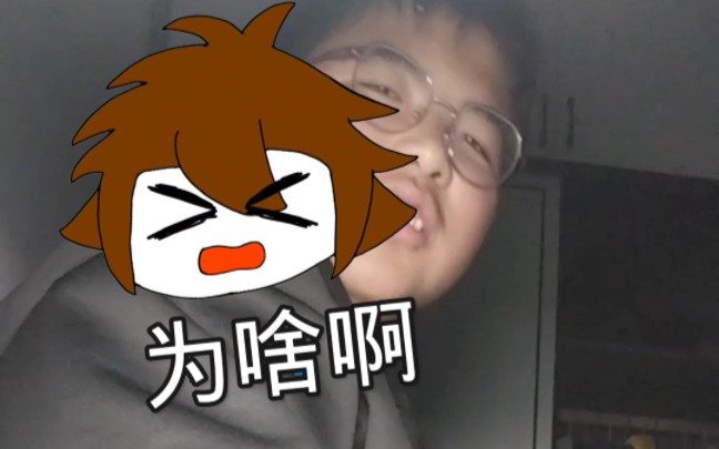 作者吃宵夜(水视频)哔哩哔哩bilibili