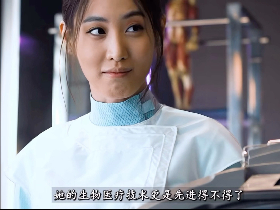 为啥赵海伦博士敢当众挑衅托尼?