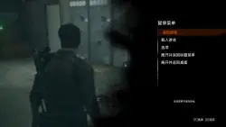 恶灵附身2全流程无解说第14期