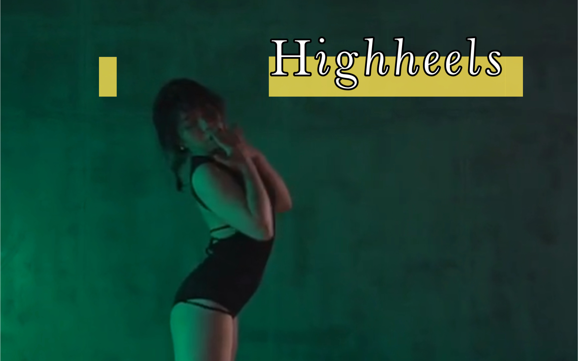 [图]Highheels | riri的嗓音一出氛围就来了 好的编舞会给音乐加分