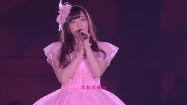武井咲『風中少女』DVD_哔哩哔哩_bilibili