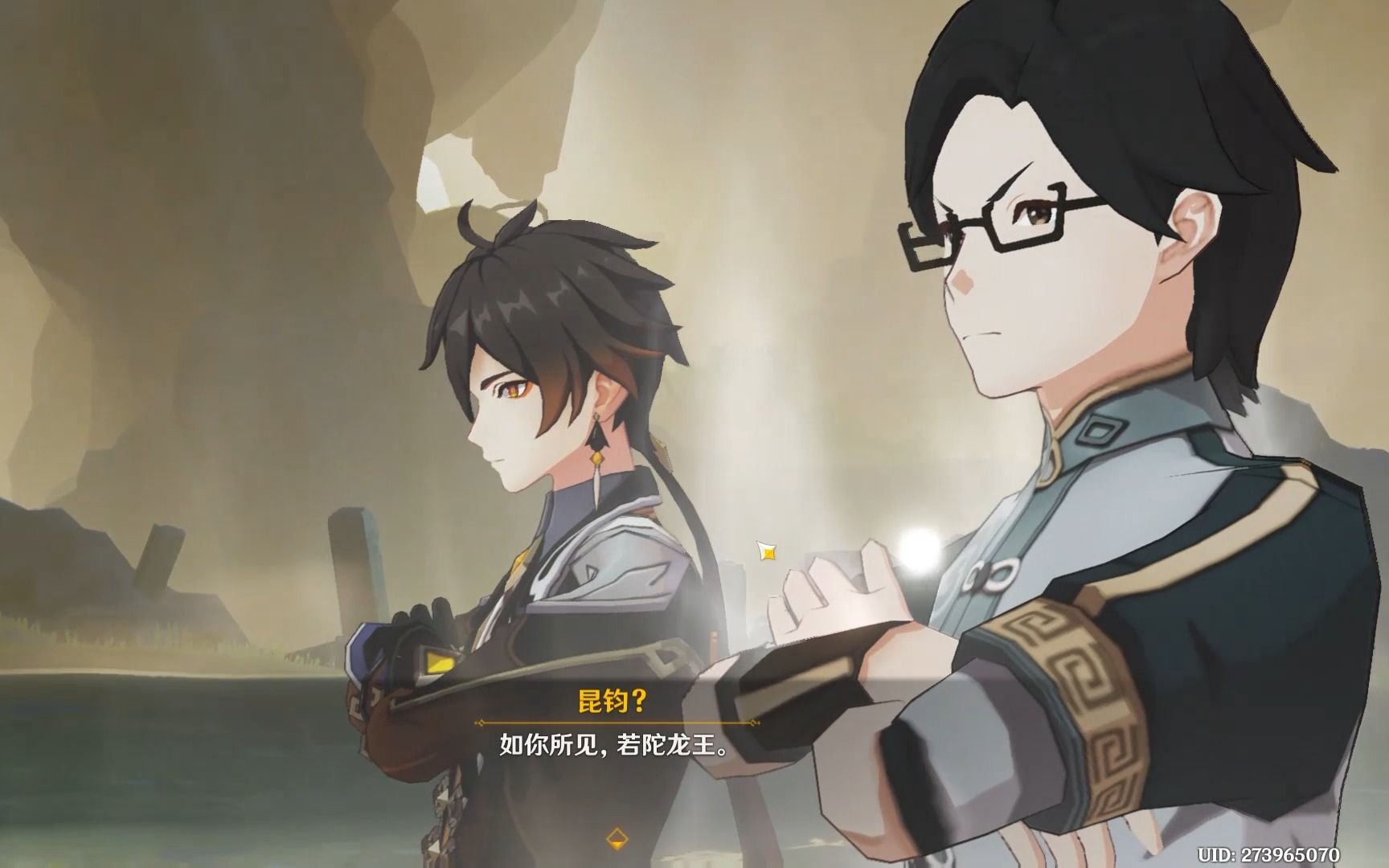 【原神小号补录】钟离传说二最后打陀子哥