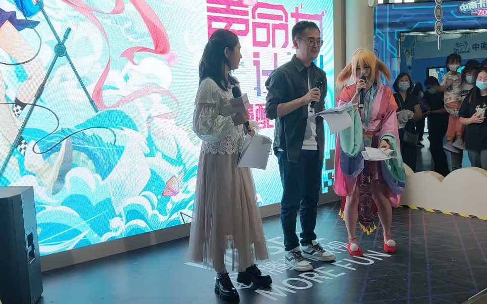 【马斑马 韩啸】2020杭漫10.02微视舞台 现场配音 朕也不想这样