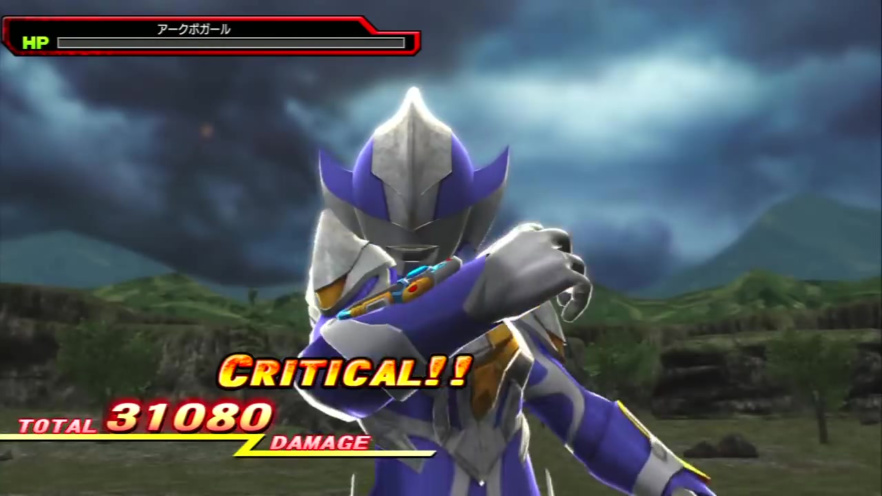 超级英雄世纪 希卡利奥特曼 全必杀【720p】