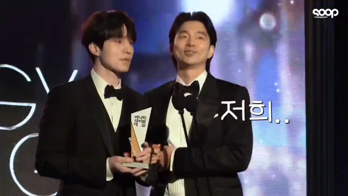 孔刘 李东旭要"结婚了"