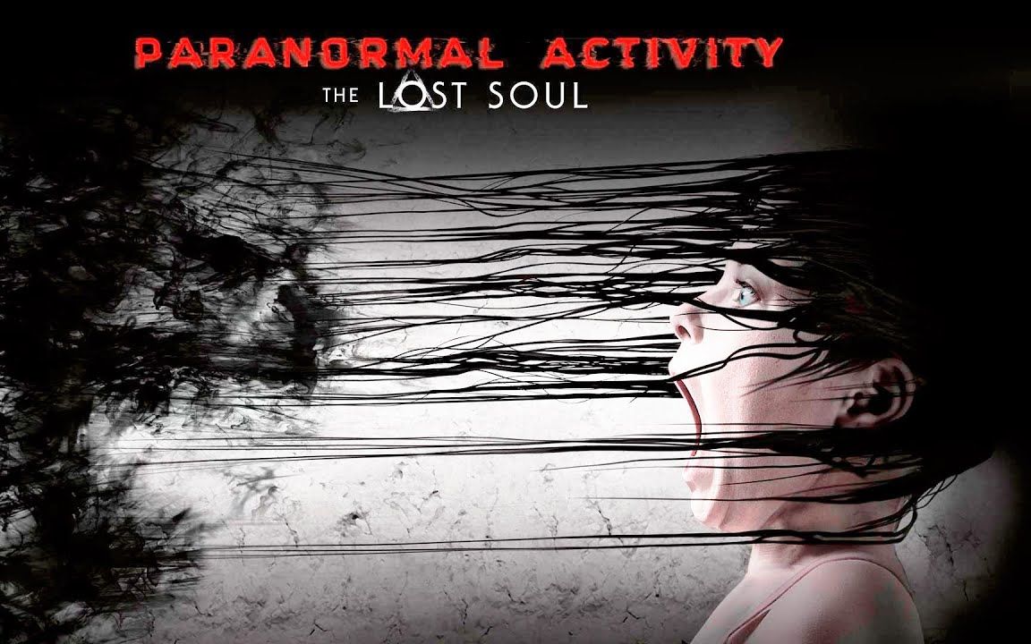 [图]VR恐怖游戏《Paranormal Activity: The Lost Soul》现已登陆Oculus Quest平台