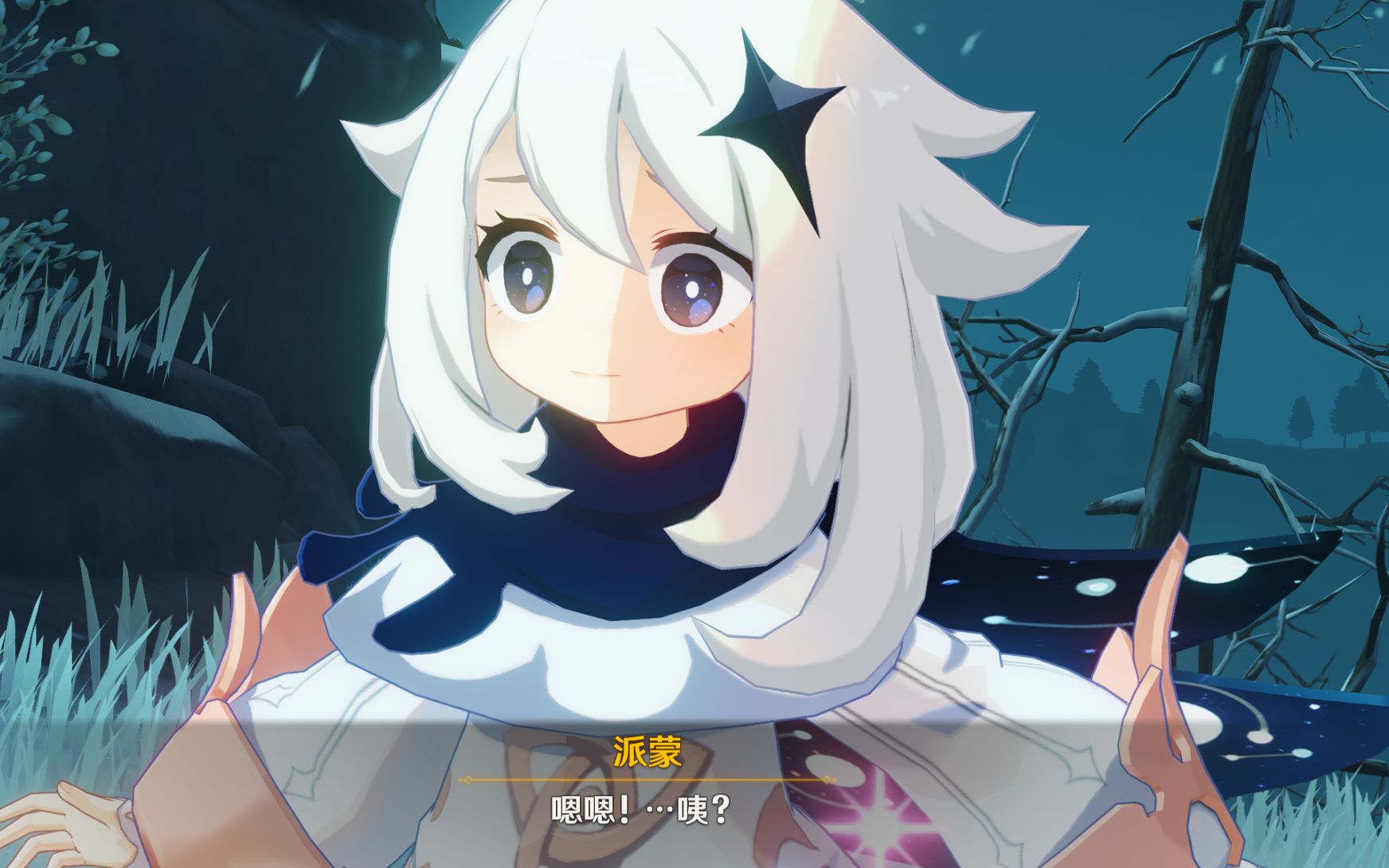 活动作品震惊派蒙一整年雪山新剧情