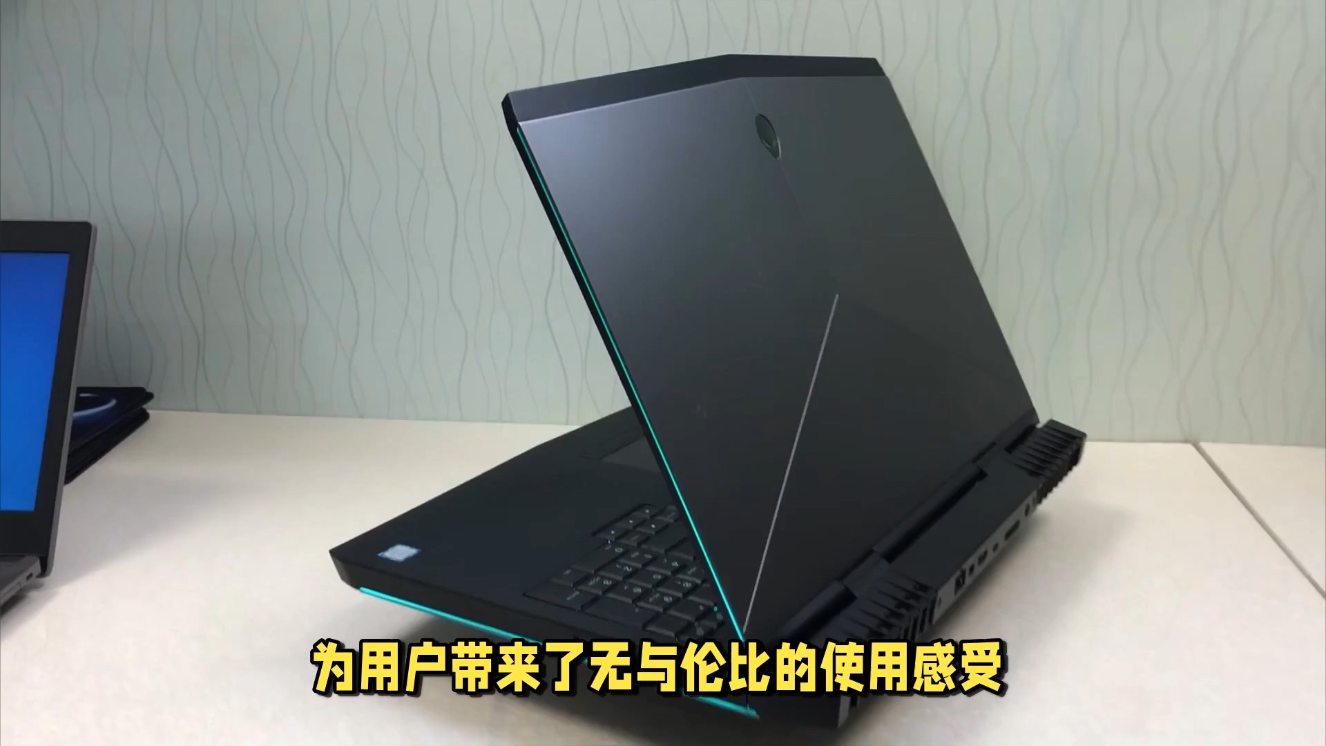 外星人保修几年=外星人保修期内维修要钱吗