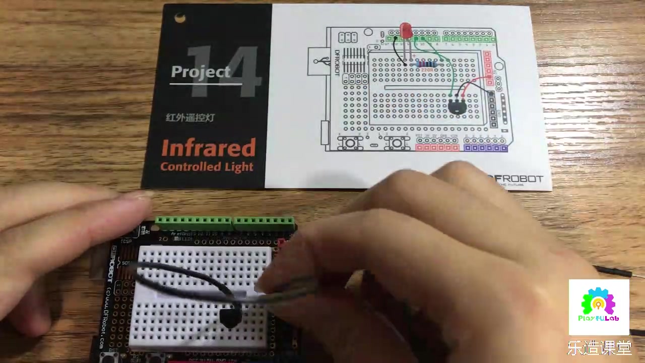 [图]DFrobot-Arduino入门套件开箱视频