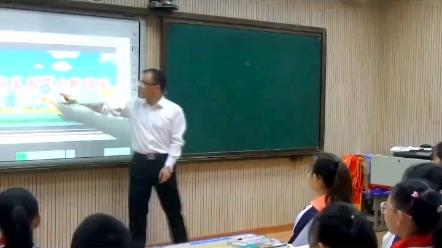 [图]小学道德与法治《富起来到强起来》优质课公开课#小学道德与法治优质课 #小学道法优质课 #小学道德与法治考编面试 #道德与法治公开课 #道德与法治优质课