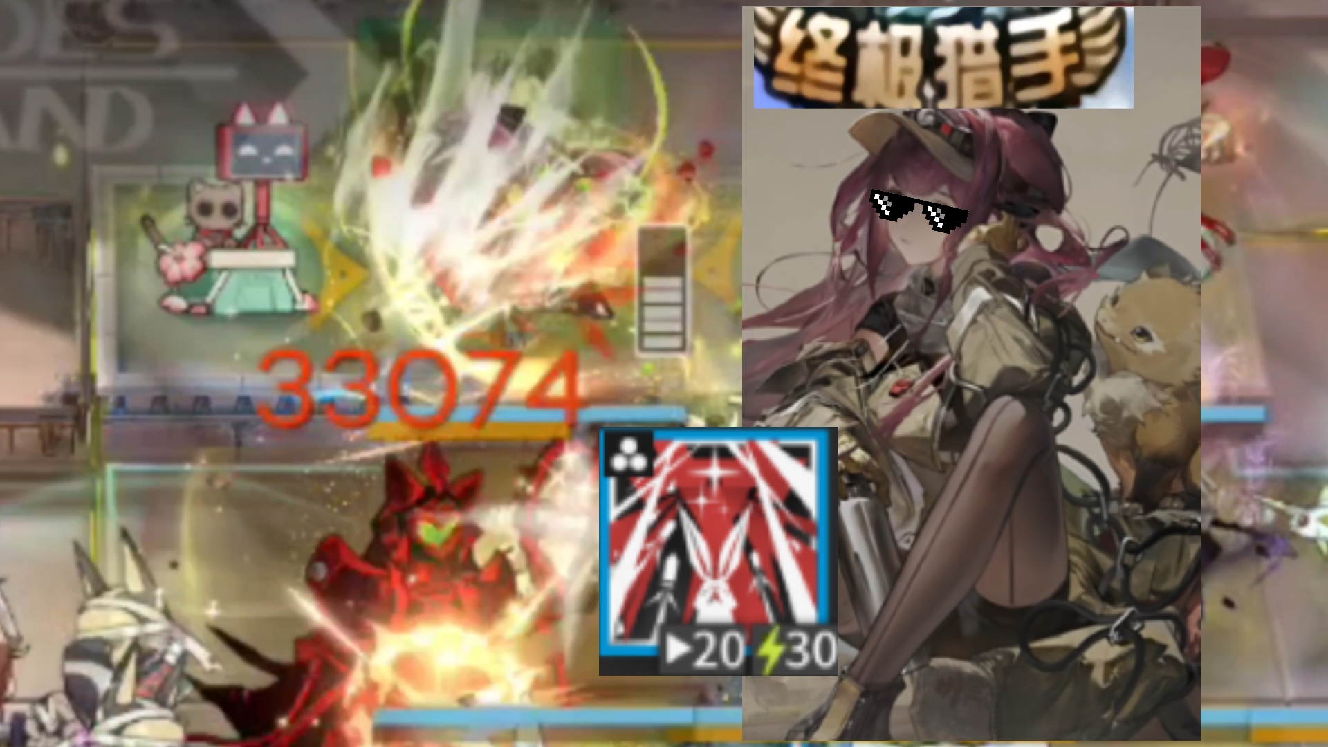 终极猎手莱小伊,萨尔贡里玩大狙0399