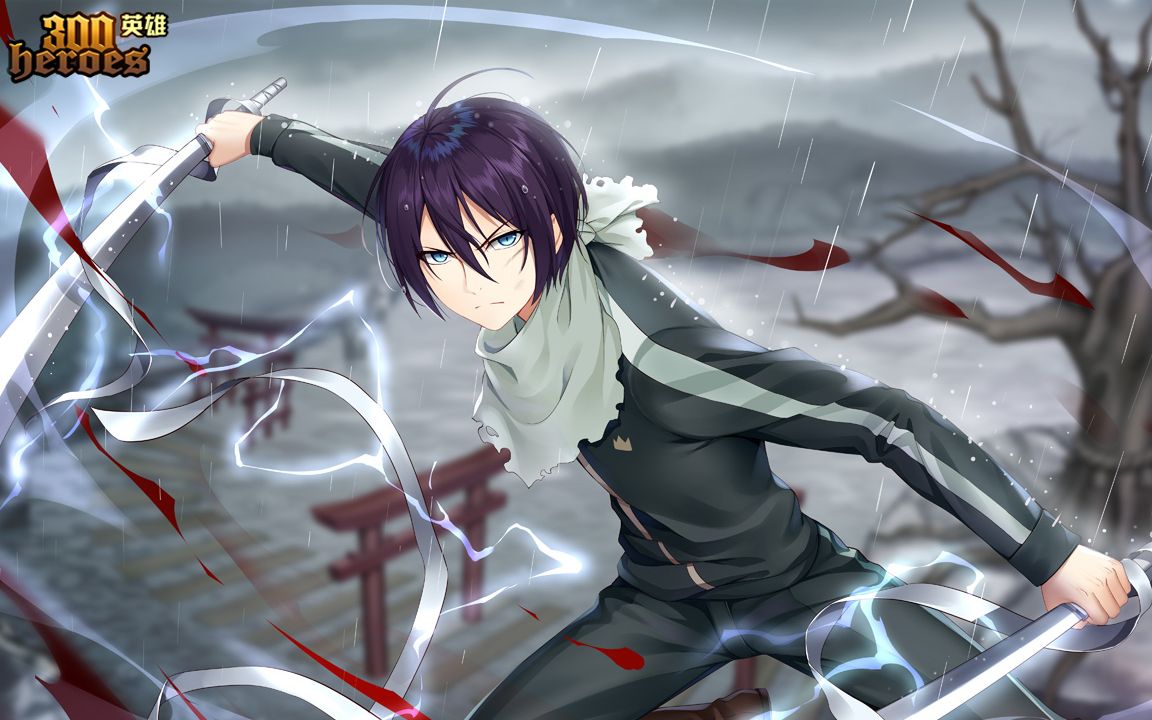 【300英雄】夜斗补丁,夜斗技能语音