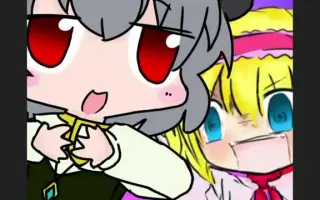 やめたらこの仕事 搜索结果 哔哩哔哩 Bilibili