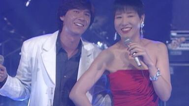 西城秀樹】 Strangers in the night 1986_哔哩哔哩_bilibili