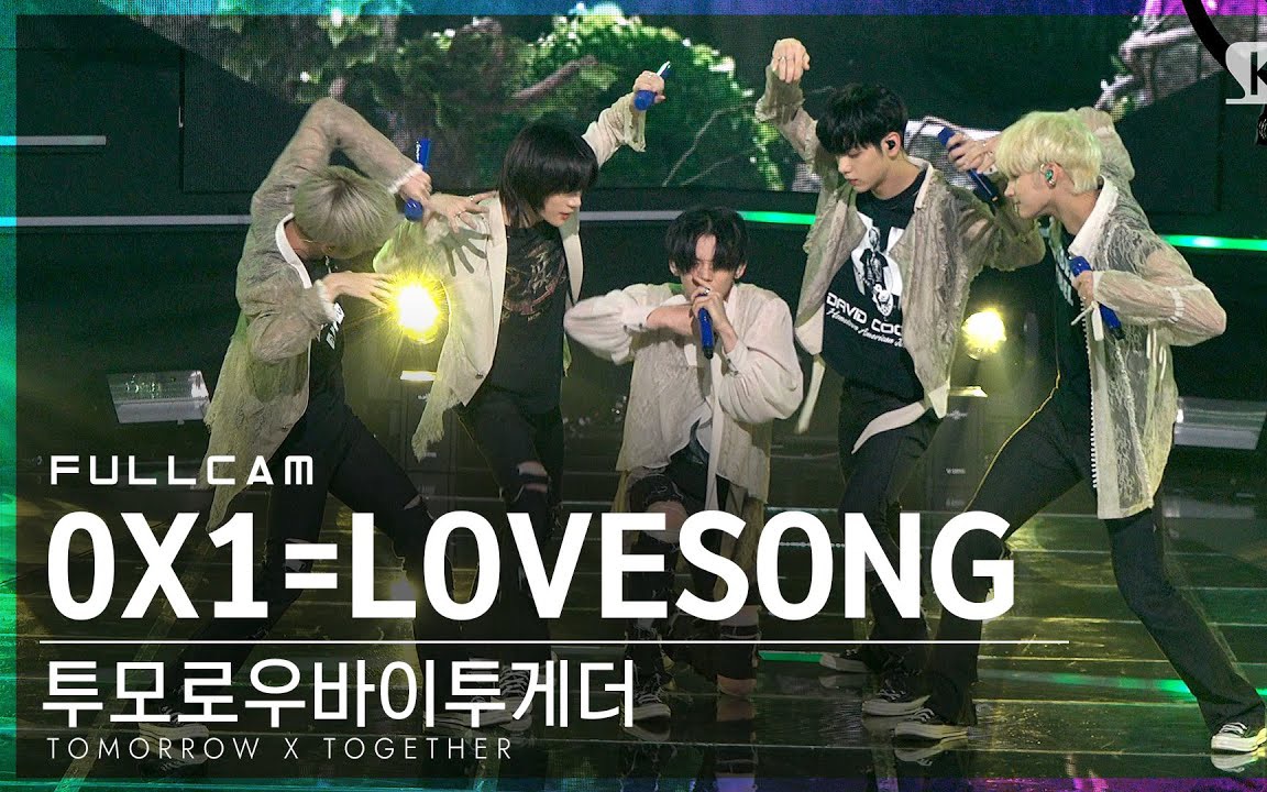 [图]【TXT记录库】210613 SBS人气歌谣舞台+直拍 0X1=LOVESONG(I Know I Love You)