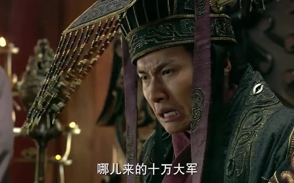 秦二世竟被二十万大军吓晕后惨遭赵高害死这tm演技绝了