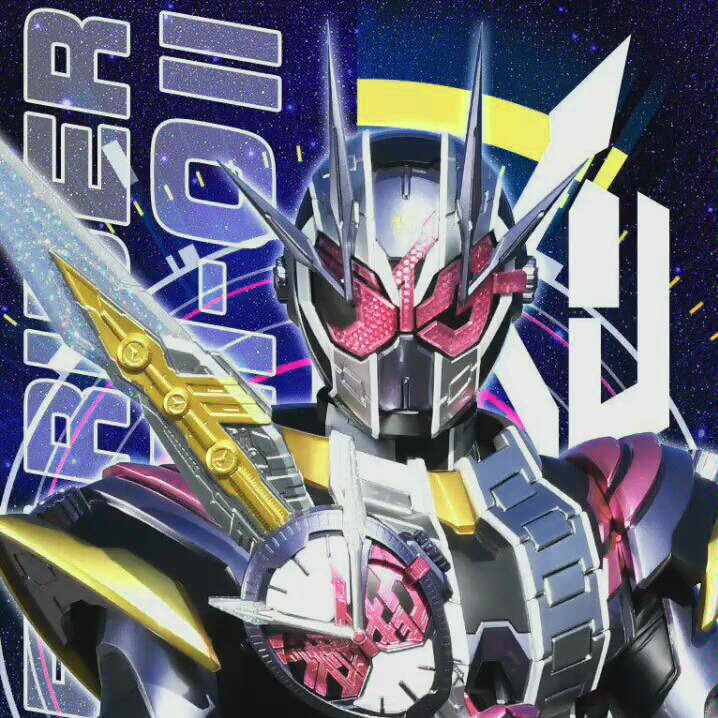 假面骑士zio时空王剑(提头来剑)待机音1