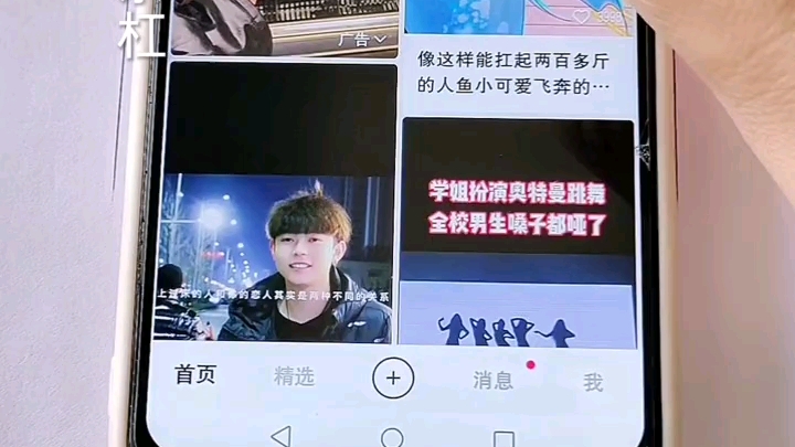 快手小黄车哔哩哔哩bilibili