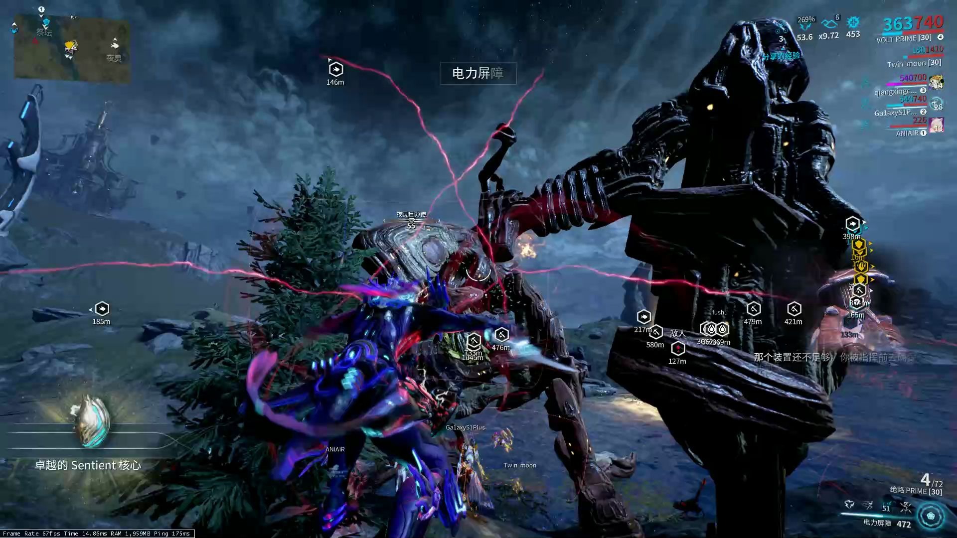 warframe电男15连177增幅器