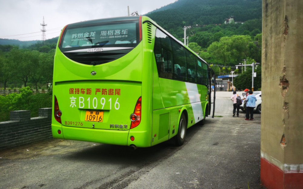 [图]【北旅海格的柴油轰鸣山间萦绕】F21路莲花庵南空放回住班点