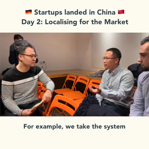 [图]China - battlefield for Corporate Innovation | Day Two Berlin Startup Deep-dive