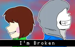 Download Video: 【Undertale刀子】{生肉}I'M BROKEN [Undertale Au Animación] Flash Warning