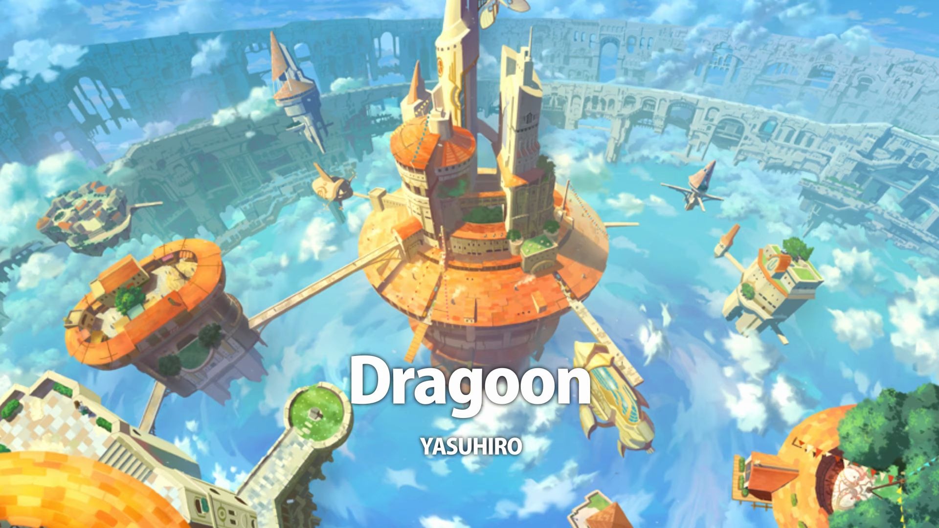 Dragoon  YASUHIRO(康寛)哔哩哔哩bilibili