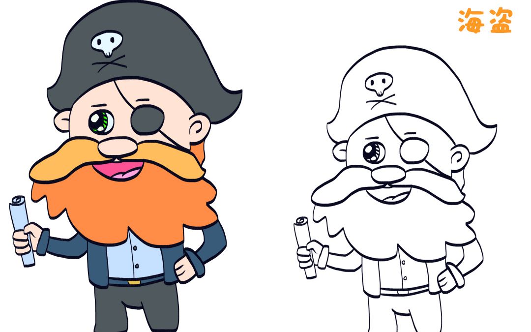 简笔画大全,海盗(二)