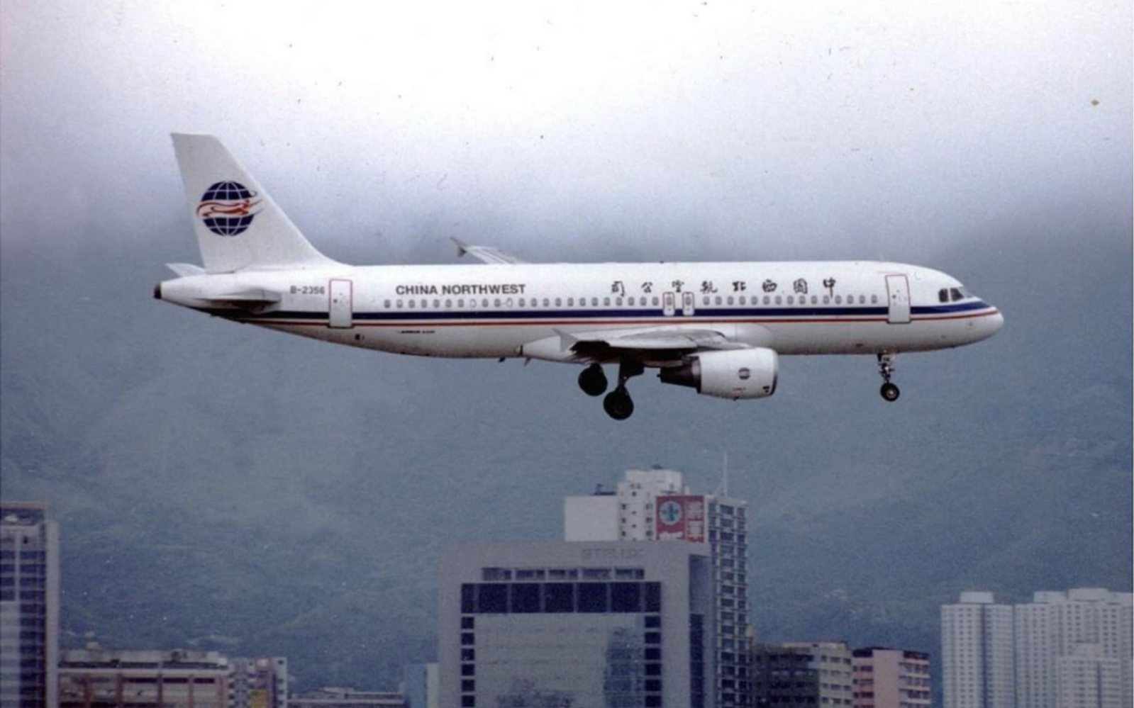 中国西北航空空客a320