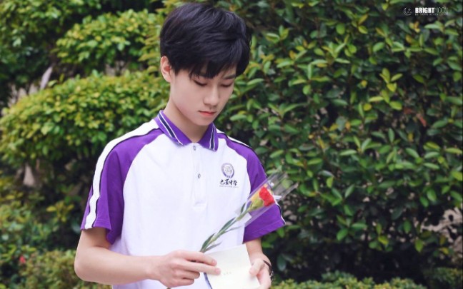 【张真源】【tnt时代少年团】【tf家族】售楼楼楼楼楼～我是来售楼的