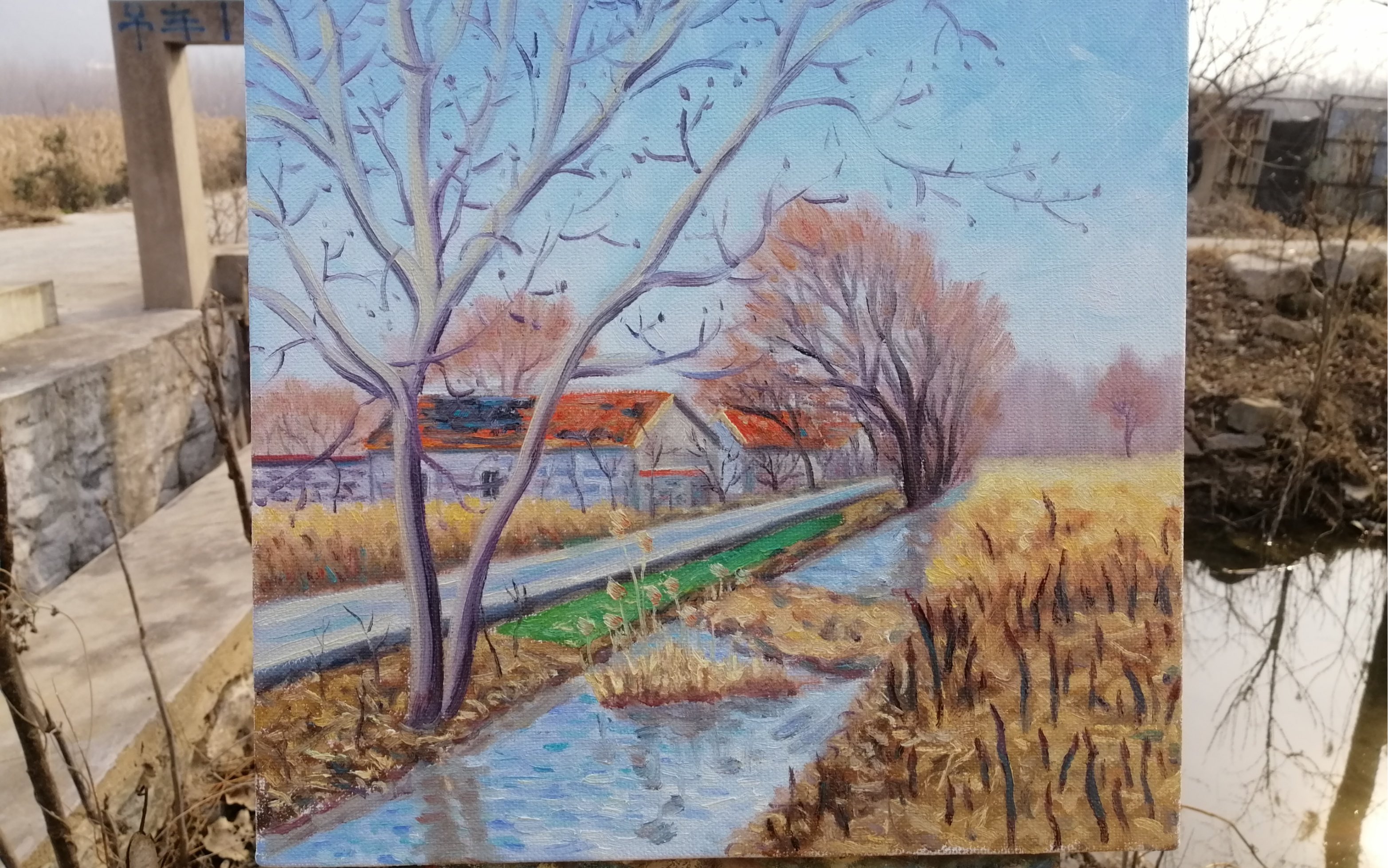 【户外油画写生创作】在画家眼里每一处角落都是一道风景线