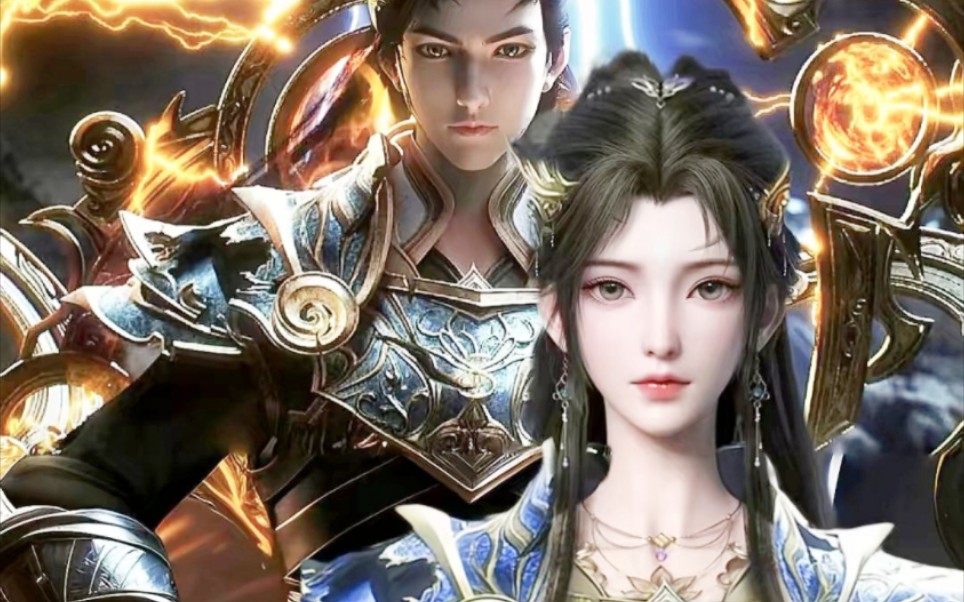 石昊清漪限定情侣皮肤雷帝战衣即将上线.