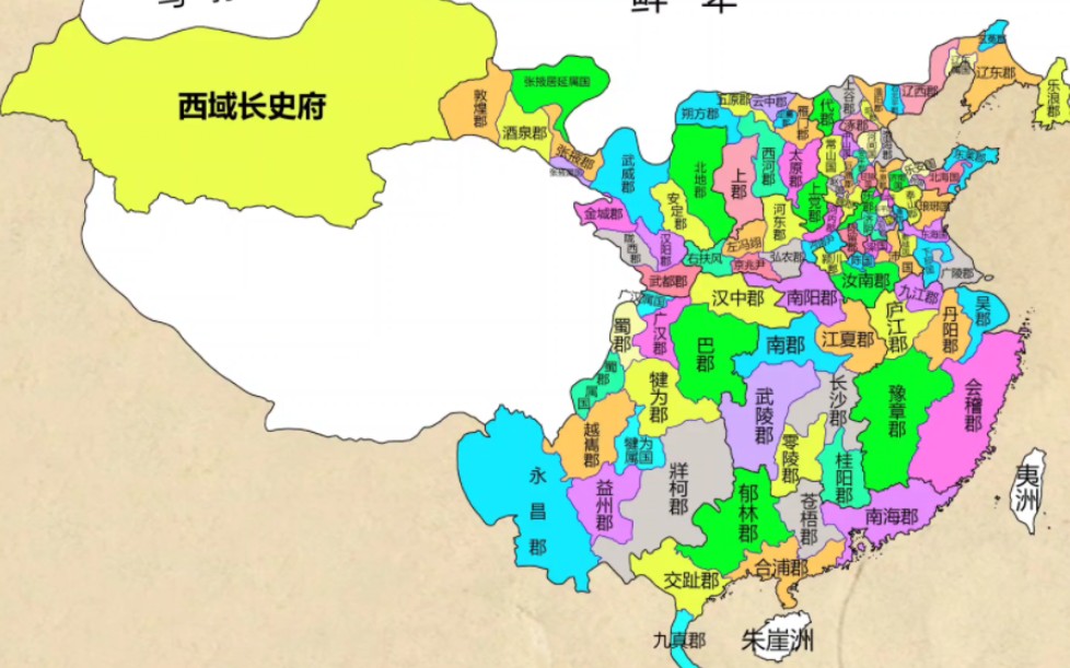 东汉末年州郡地图高清图片