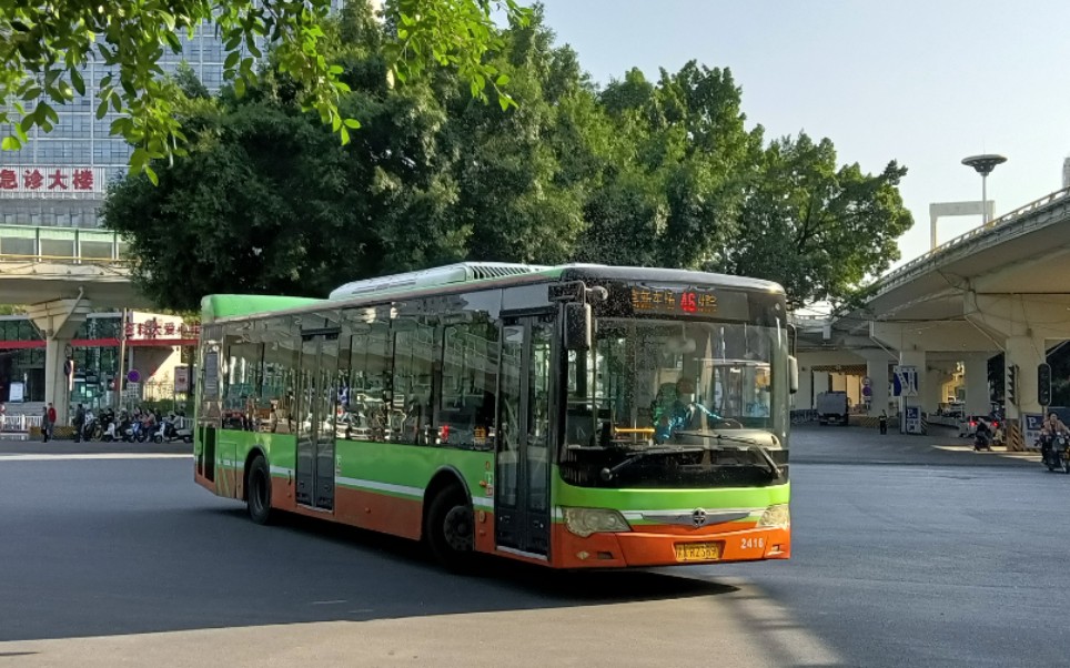 南宁公交46路(高新车场-医科大一附院)全程pov