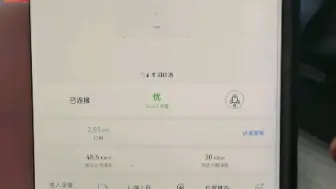 Télécharger la video: 华为天际通购买需谨慎