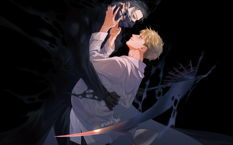 【日耽】【死神失格】嘴上说着自己是没有欲望的死神,嗯,真香!