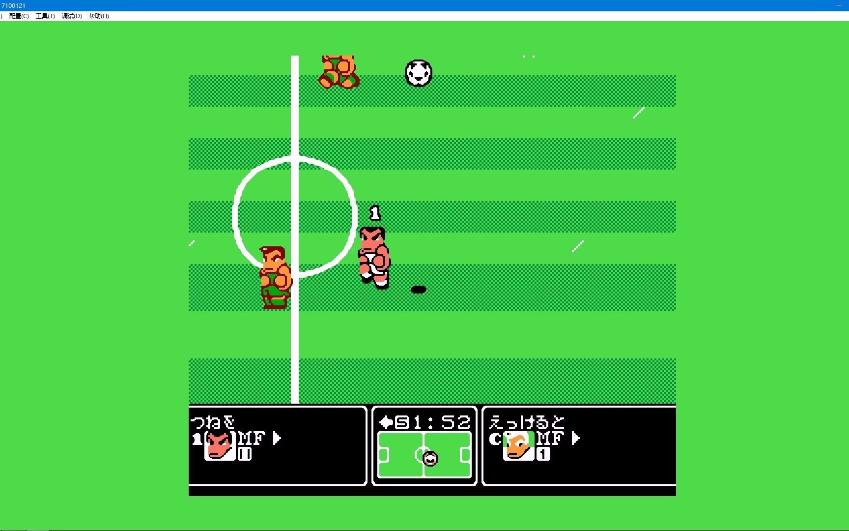 fc热血足球1-1 - 资源合集 - 小不点搜索