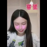 Download Video: 【文咏珊】奶珊读信，李上校和顾上尉的结婚证？？！！